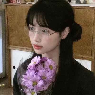 毒岸