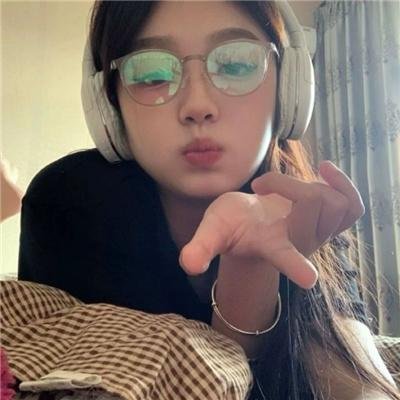 杀了我吧